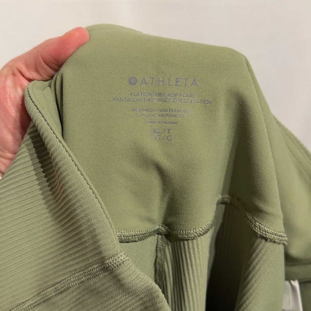 Athleta Elation Rib Crop Flare Pants Eucalyptus Olive Size XL Tall - Picture 10 of 11